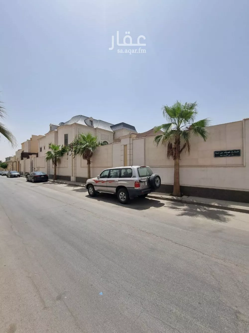 شقة 6 غرف في الربوة، الرياض 4