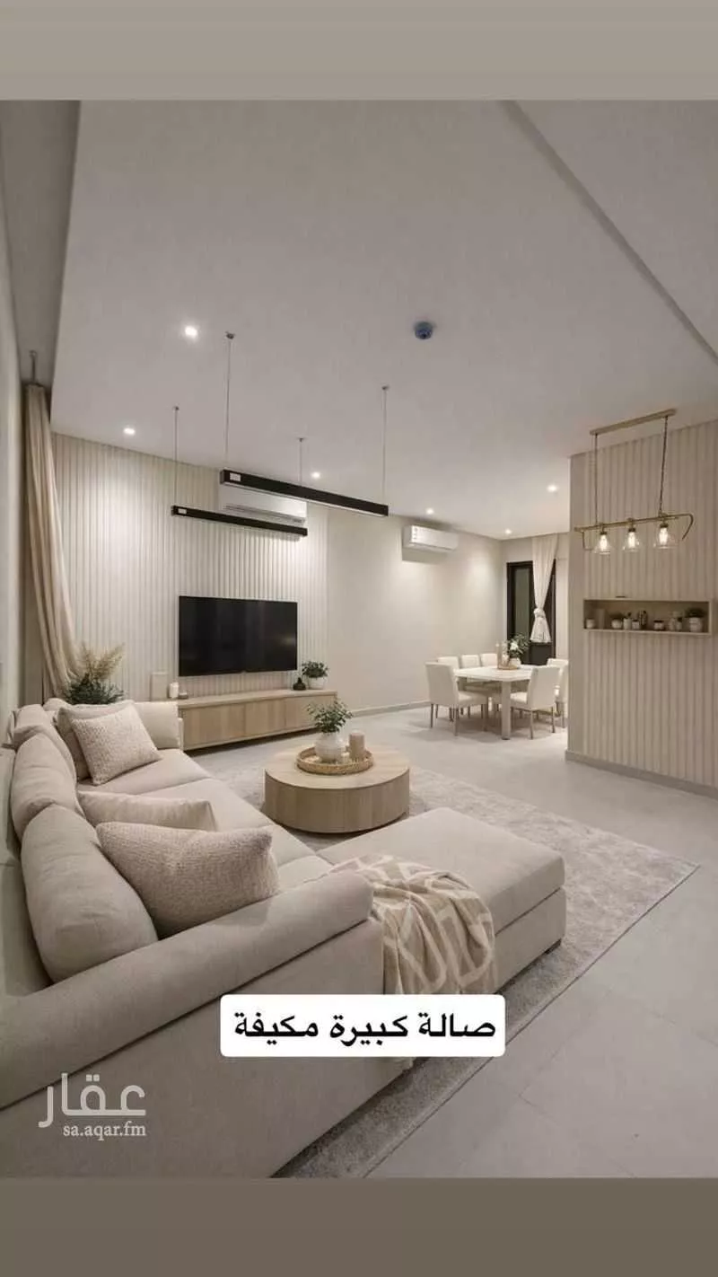 شقة 3 غرف في اليرموك 5