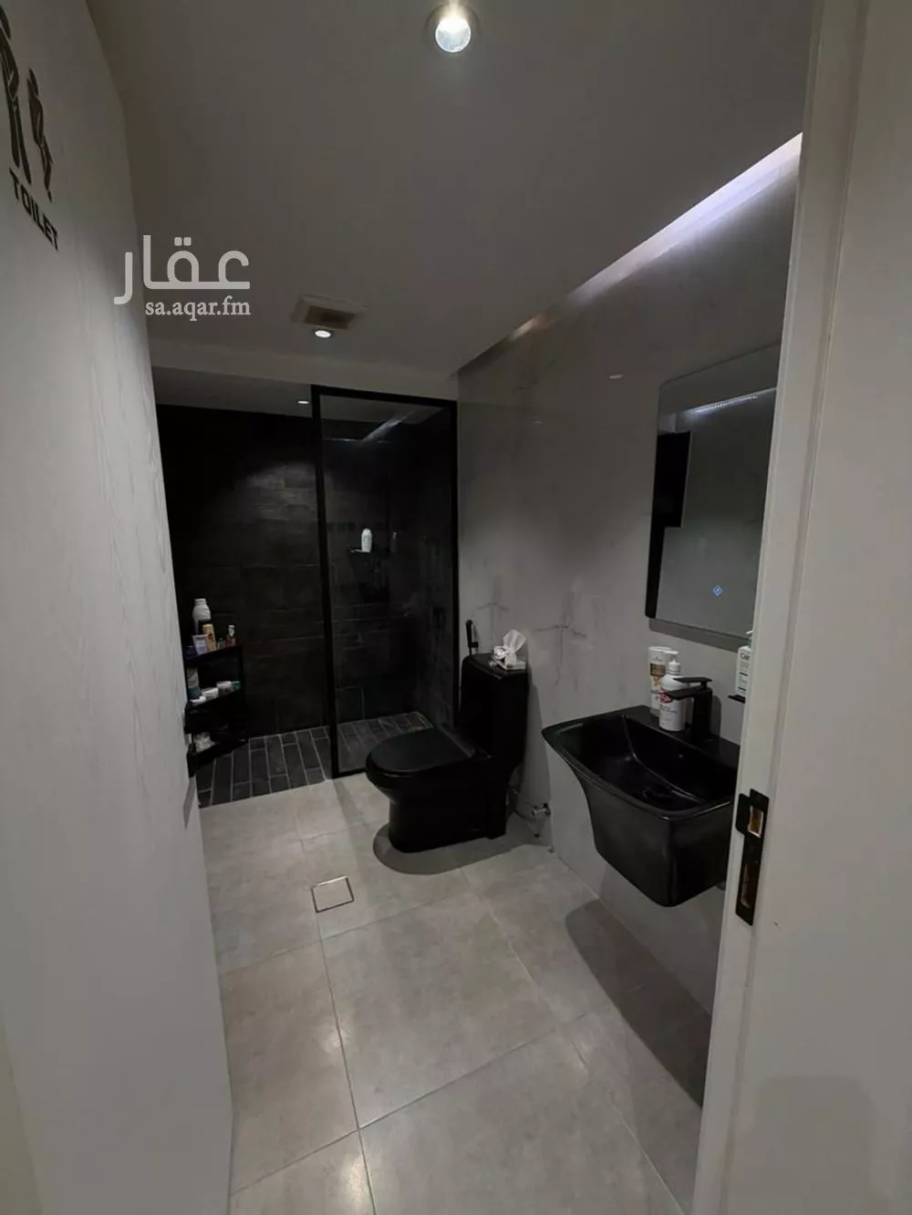 شقة 3 غرف في الملقا 4