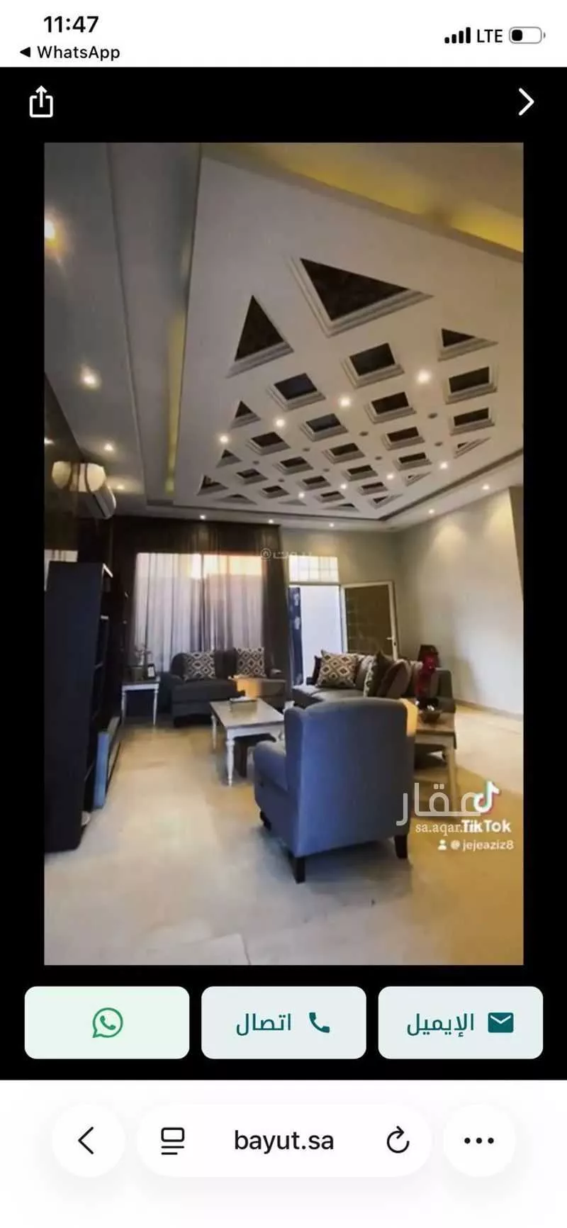 فيلا 5 غرف في الملقا 5