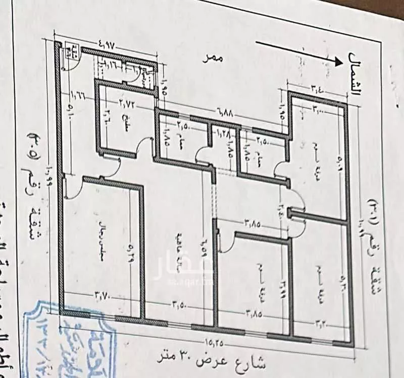 شقة 3 غرف في التعاون، الرياض 4