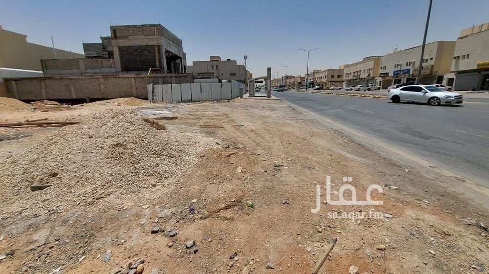 land in Al Zahrah, Riyadh 7