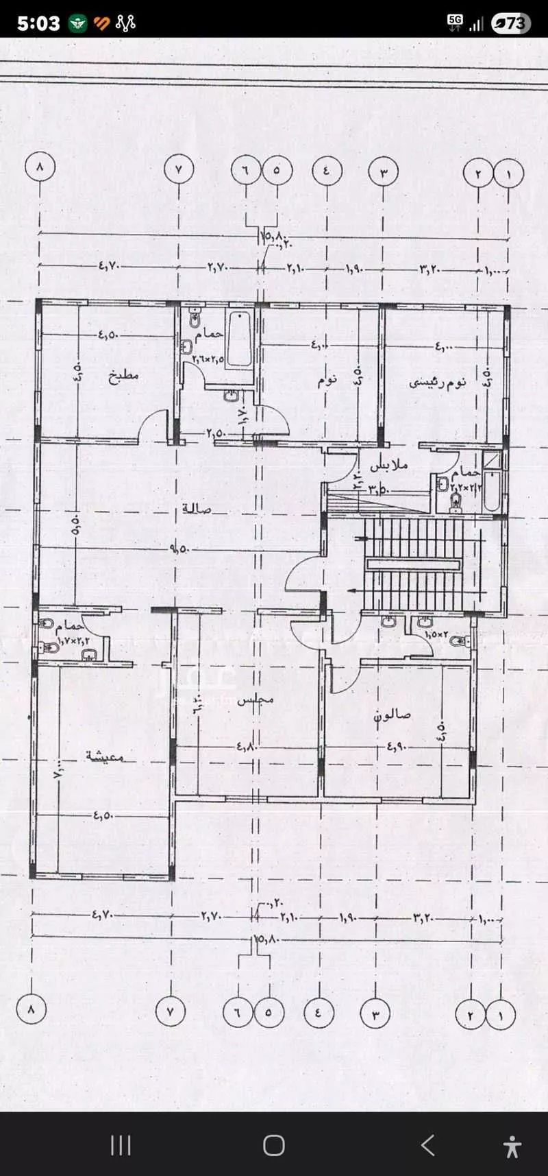 دور 3 غرف في طيبة 2