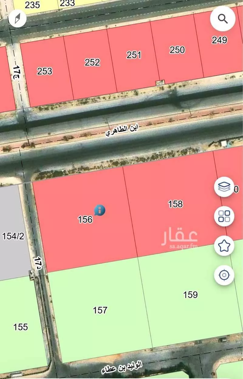 أرض 2500 م² في الأمل 2