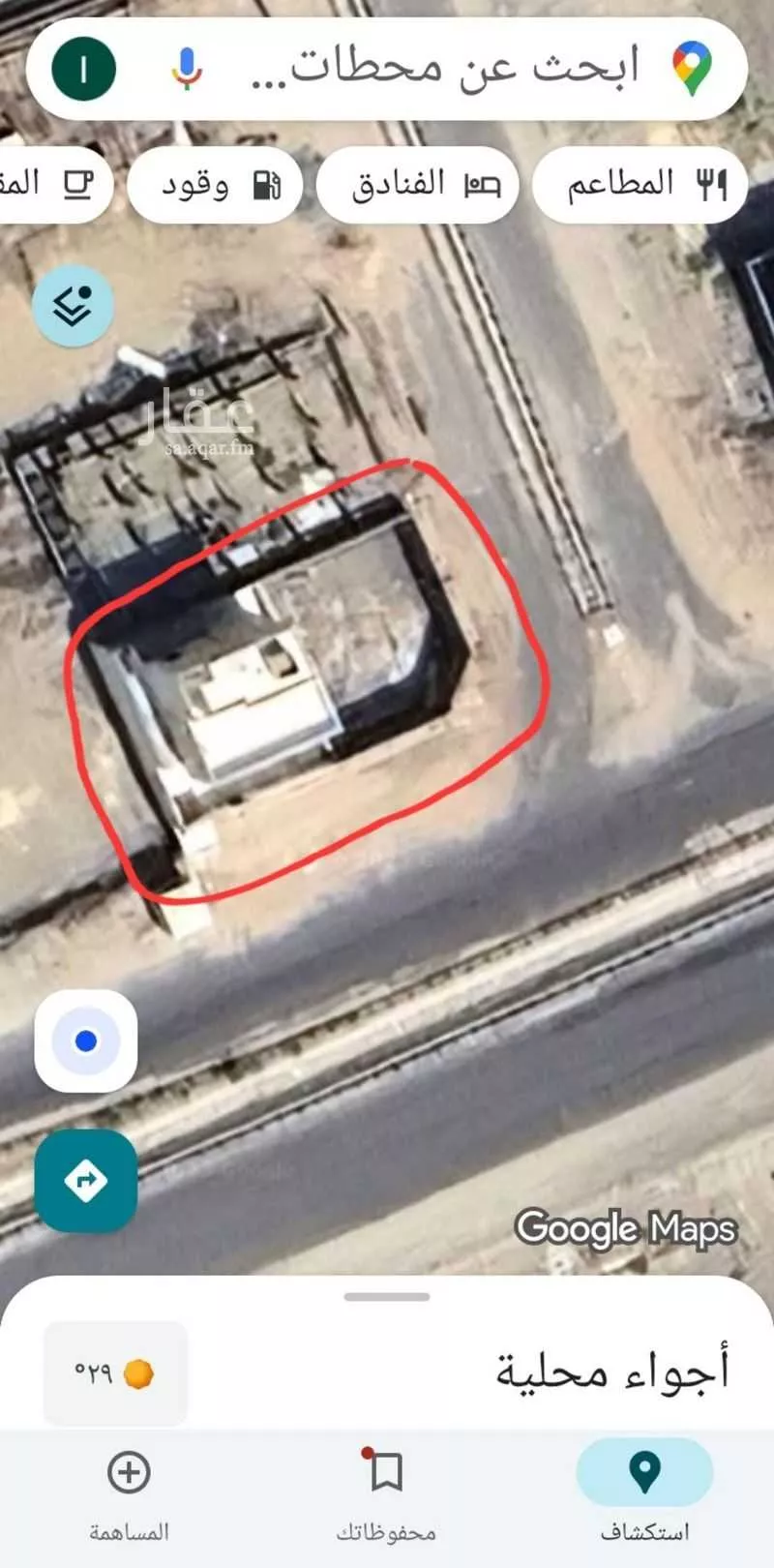 فيلا 5 غرف في الملك فهد 2