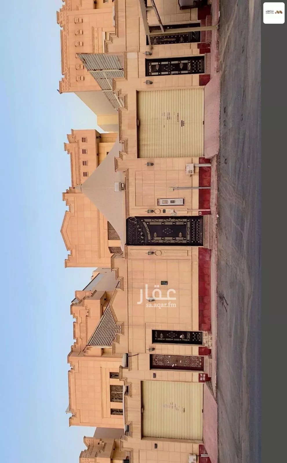 فيلا 10 غرف في اشبيلية 2