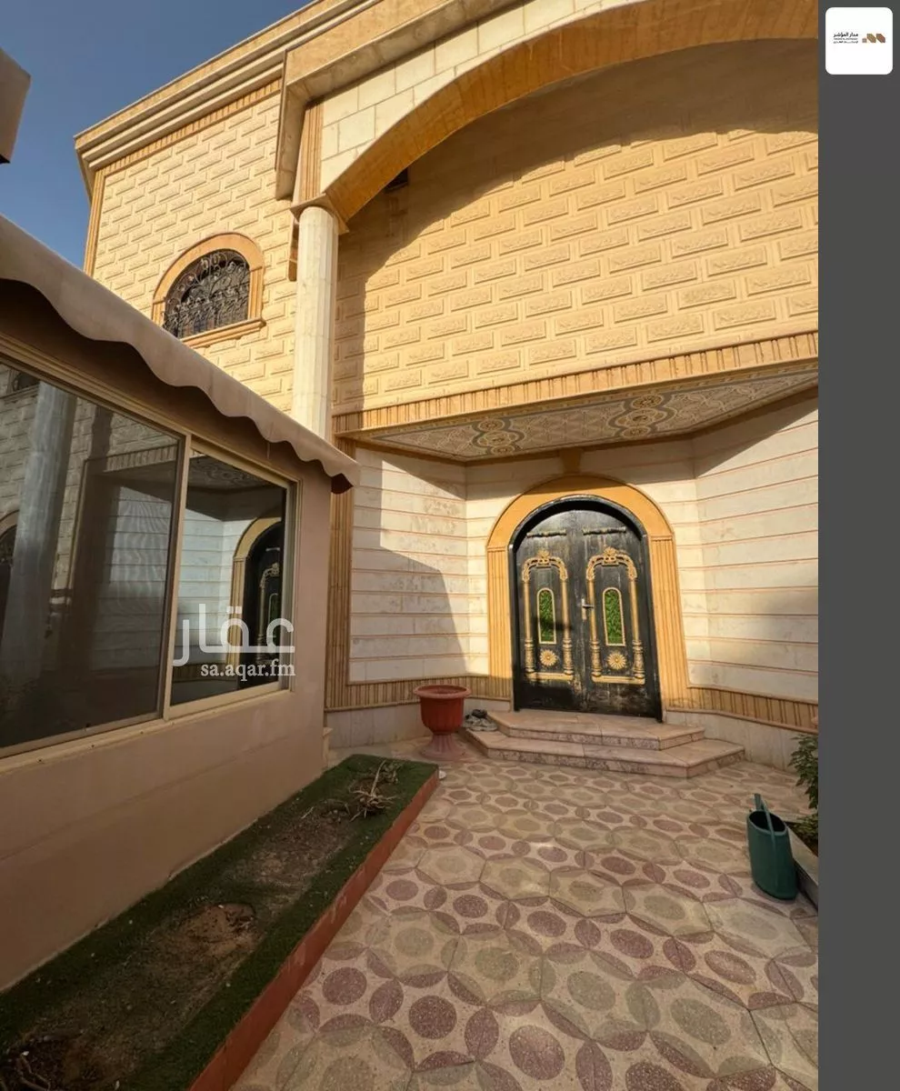 12 bedroom villa in Granada 4