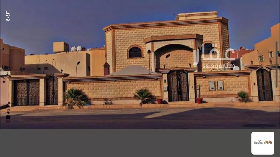 12 bedroom villa in Granada 3