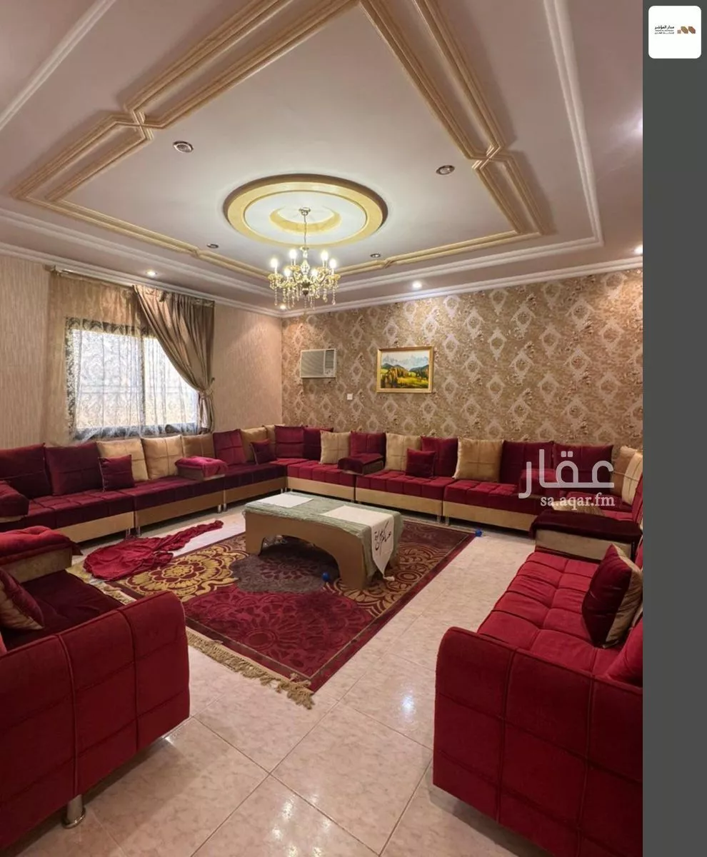 12 bedroom villa in Granada 1