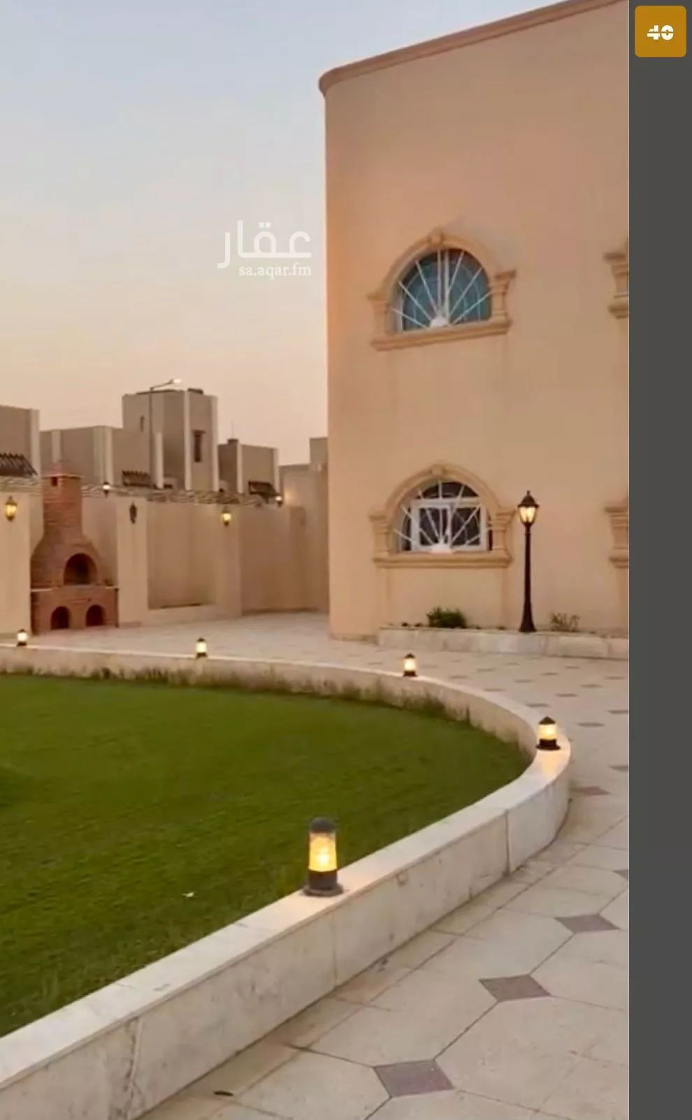 فيلا 6 غرف في القدس 2