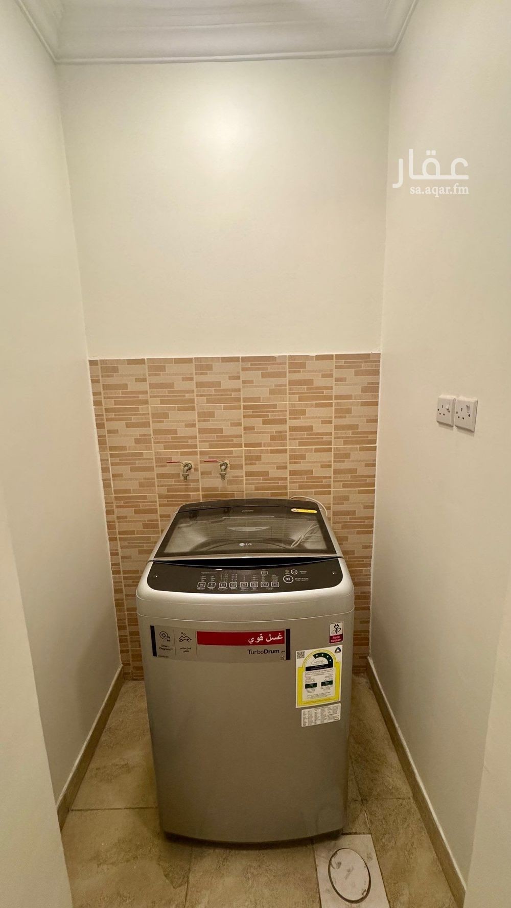 5 bedroom apartment in Tihamah, Eastern Province 7