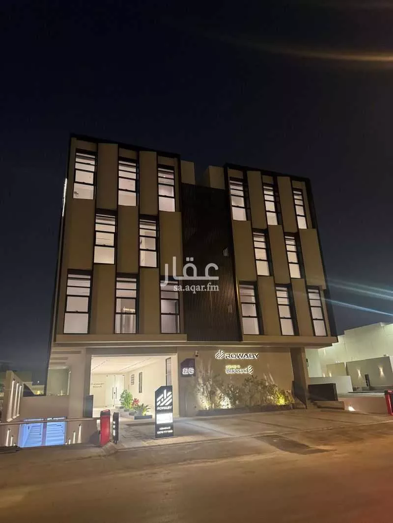 دور 2 غرف في العارض 4