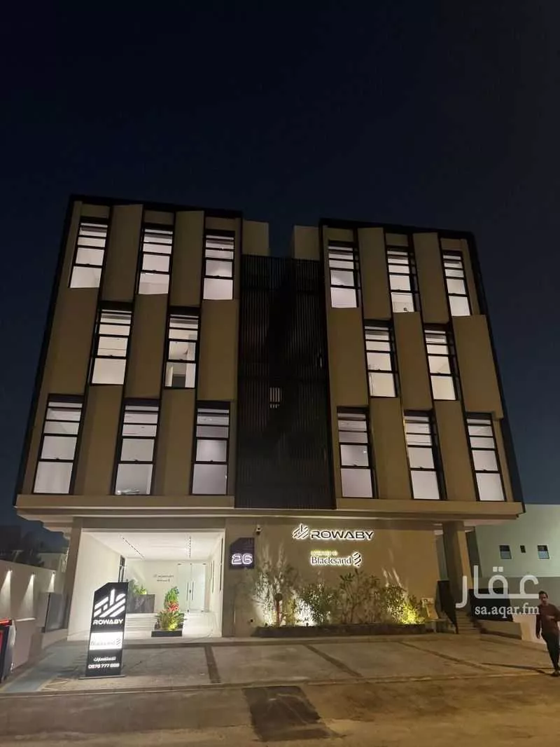 دور 2 غرف في العارض 1