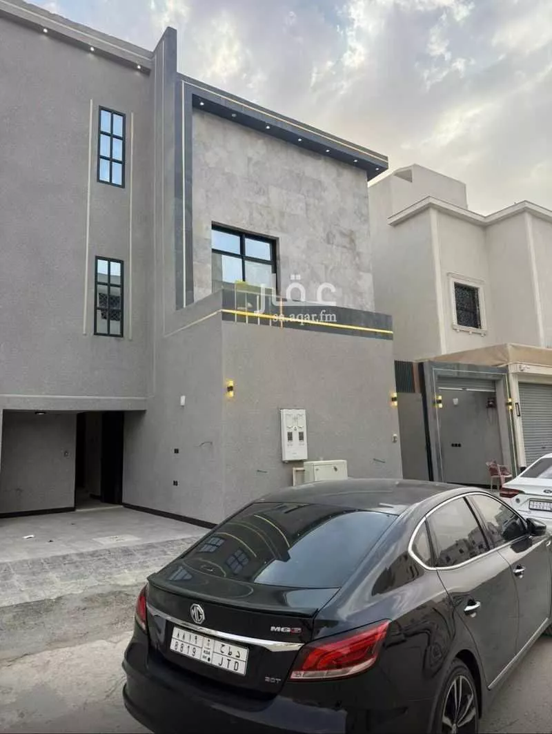 دور 3 غرف في النظيم 2