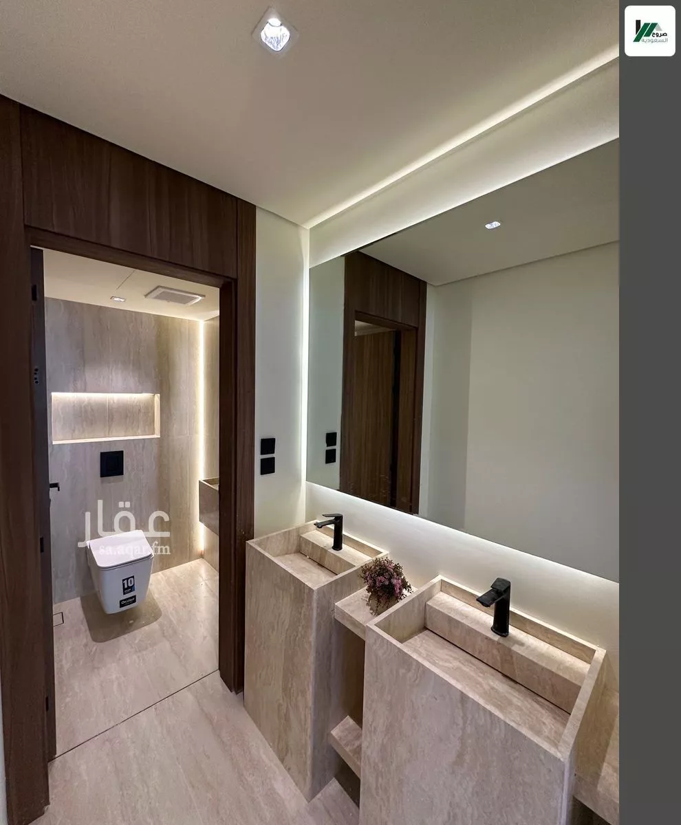 شقة 4 غرف في الملقا 1