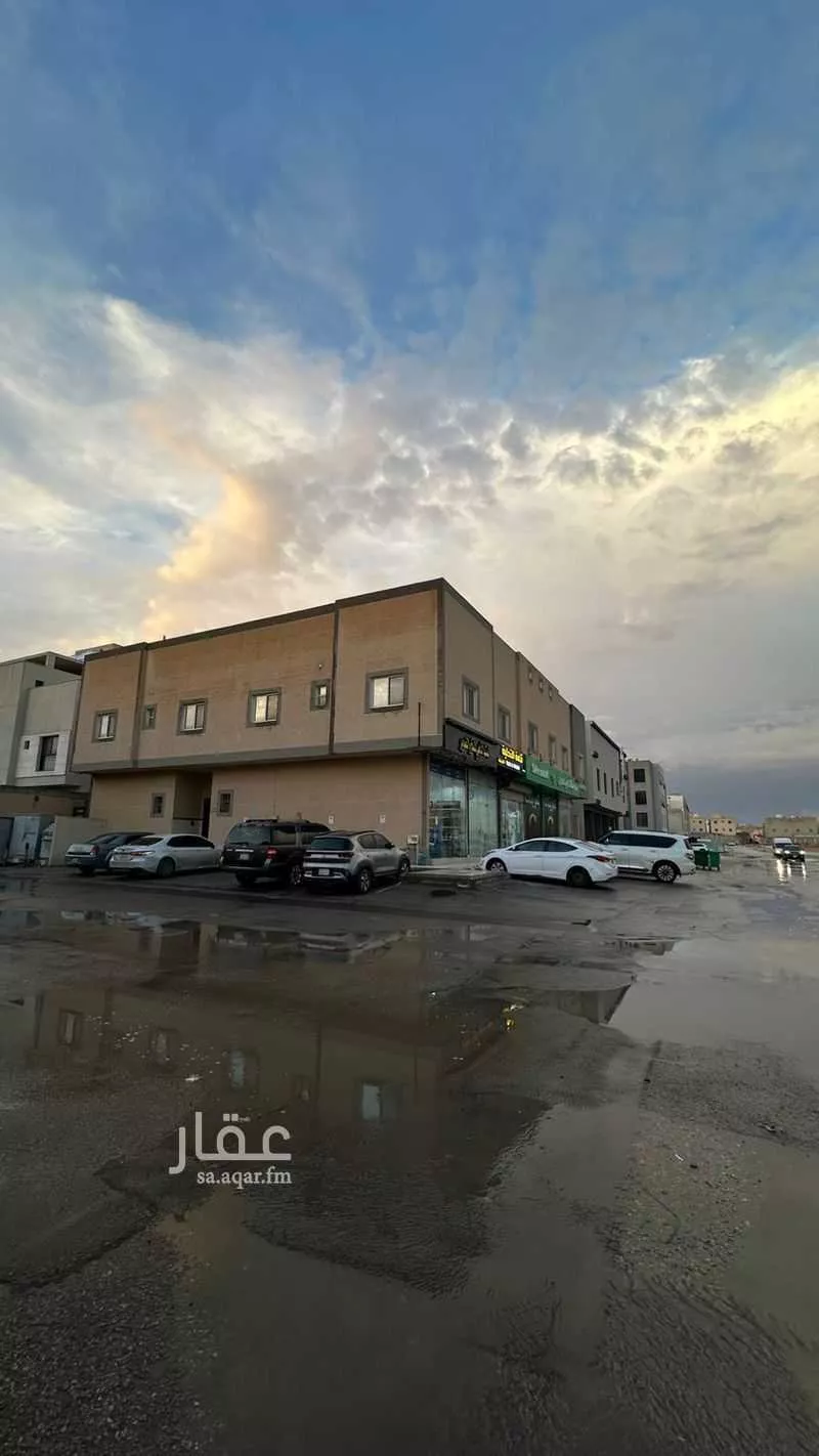 شقة 2 غرف في العارض 1