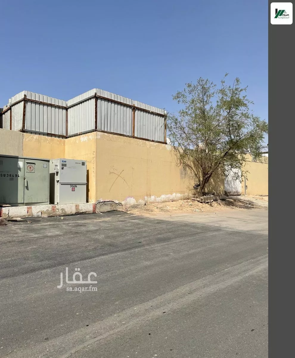 أرض 412 م² في العارض 2