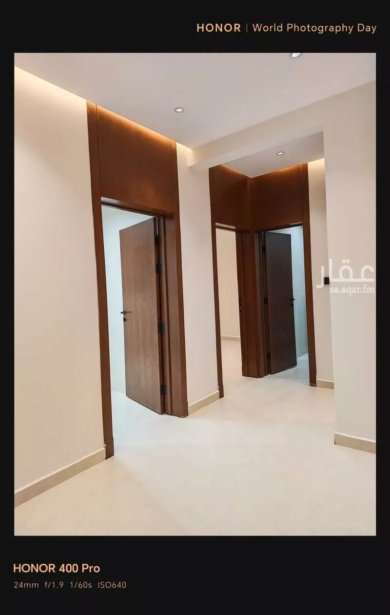 شقة 5 غرف في ضاحية نمار 4