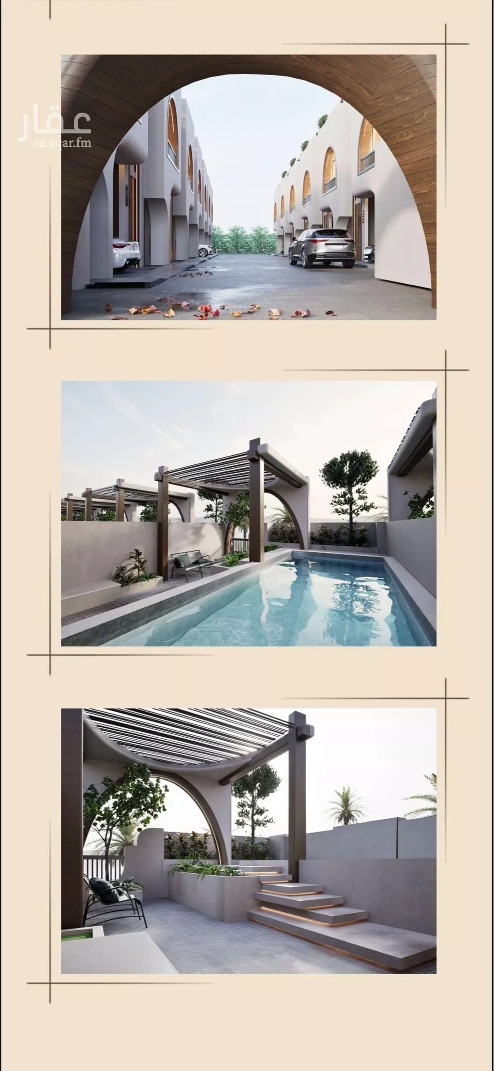 فيلا 7 غرف في الروضة 4