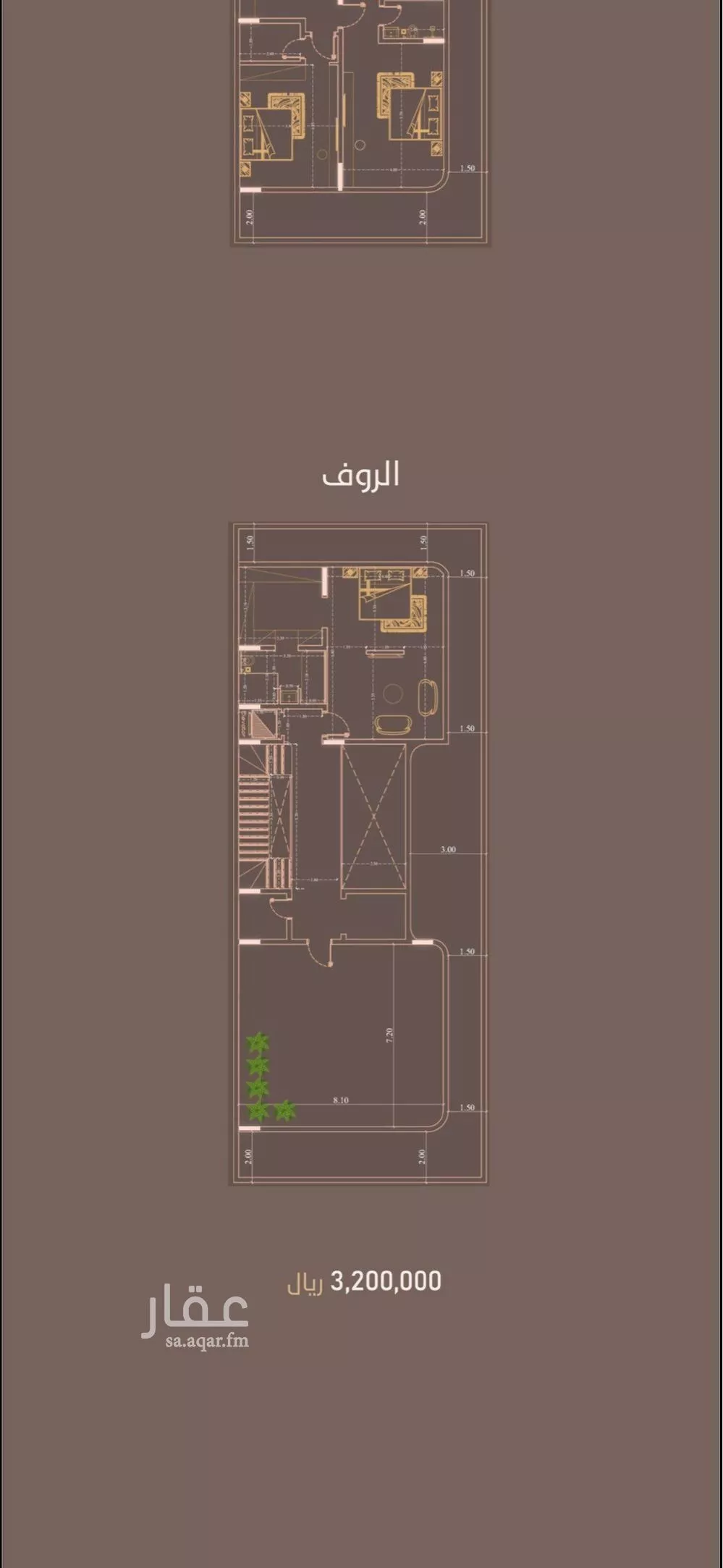 8 bedroom villa in Al Basateen, Jeddah 5