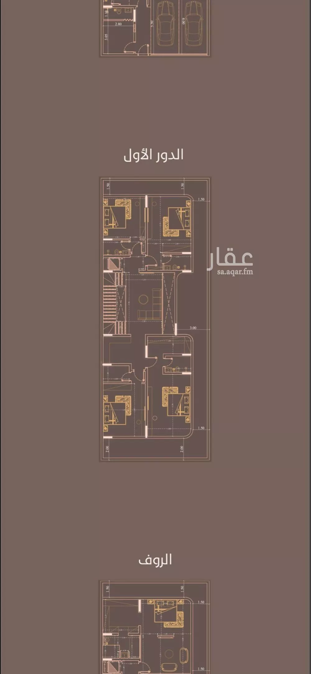 8 bedroom villa in Al Basateen, Jeddah 6