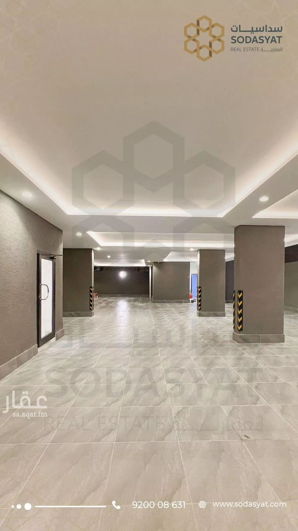 شقة 6 غرف في المروة 2