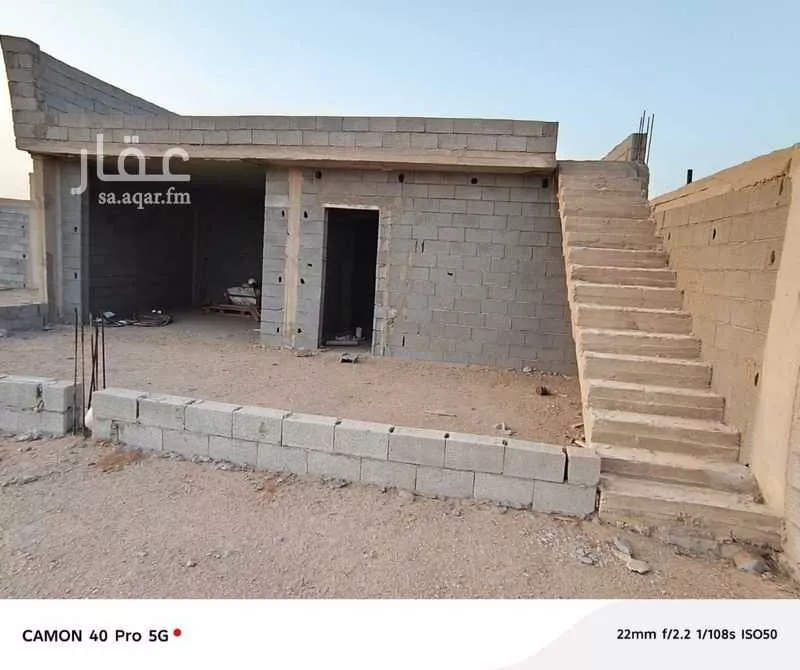 939 sqm land in Jeddah 4