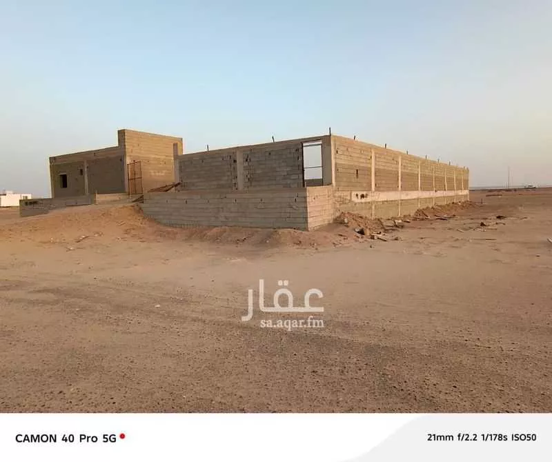939 sqm land in Jeddah 3