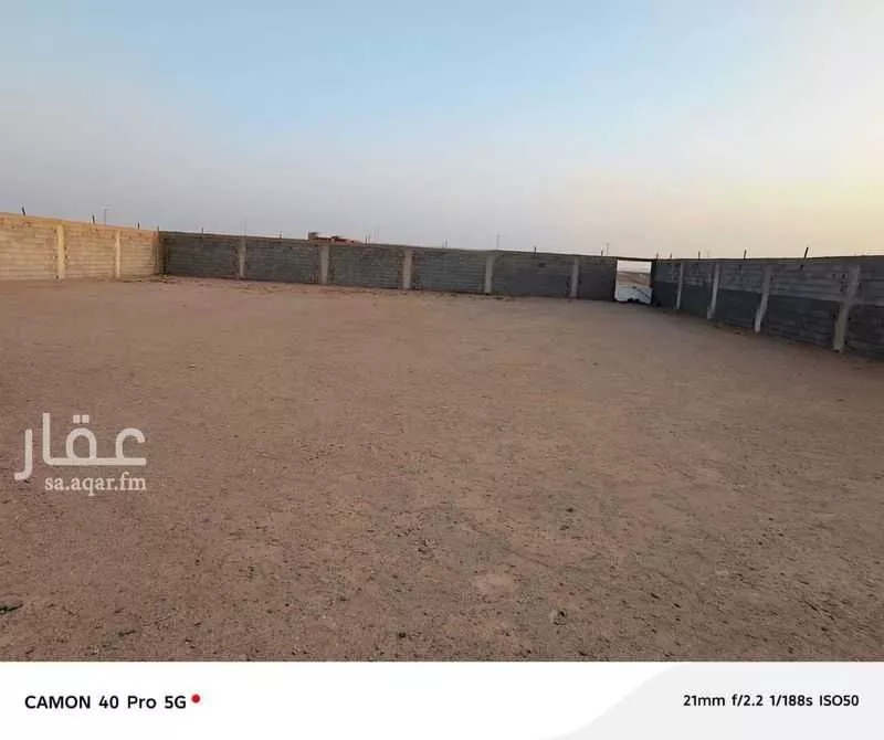 939 sqm land in Jeddah 2