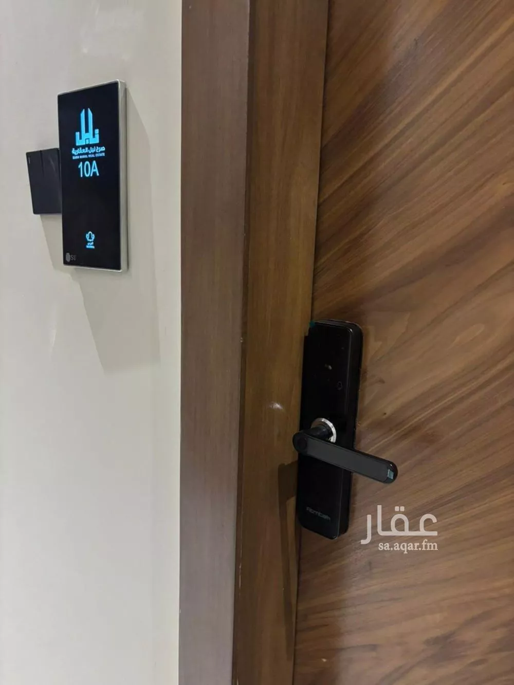 شقة 1 غرف في الملقا 3