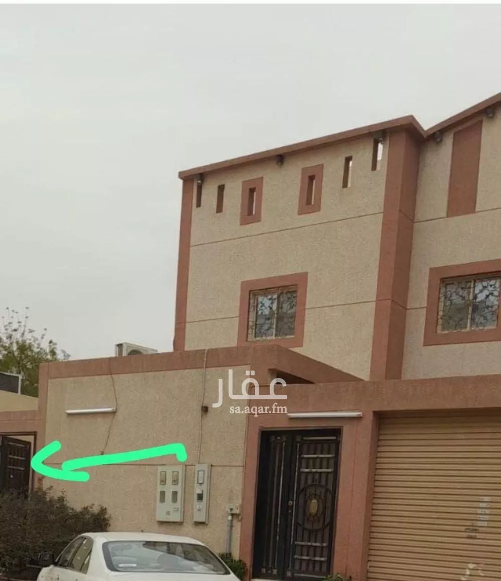 3 bedroom apartment in Al Nahda, Riyadh 5