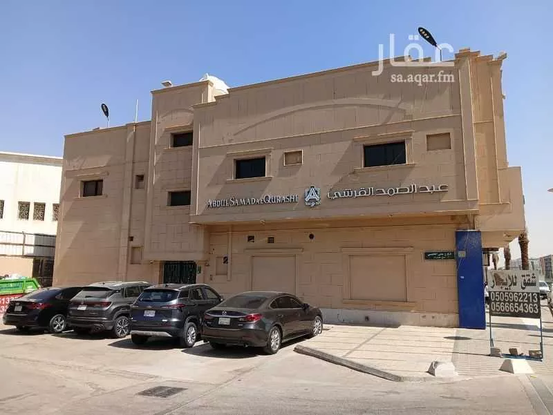 عمارة 825 م² في الحمراء 3