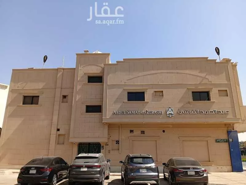 عمارة 825 م² في الحمراء 4