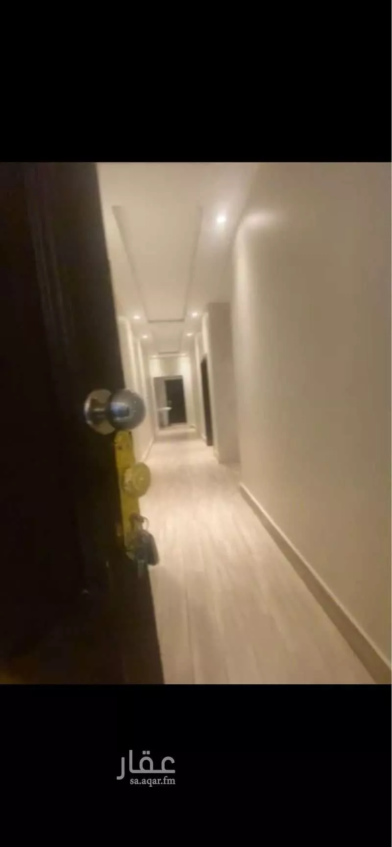 شقة 5 غرف في أم السلم 1