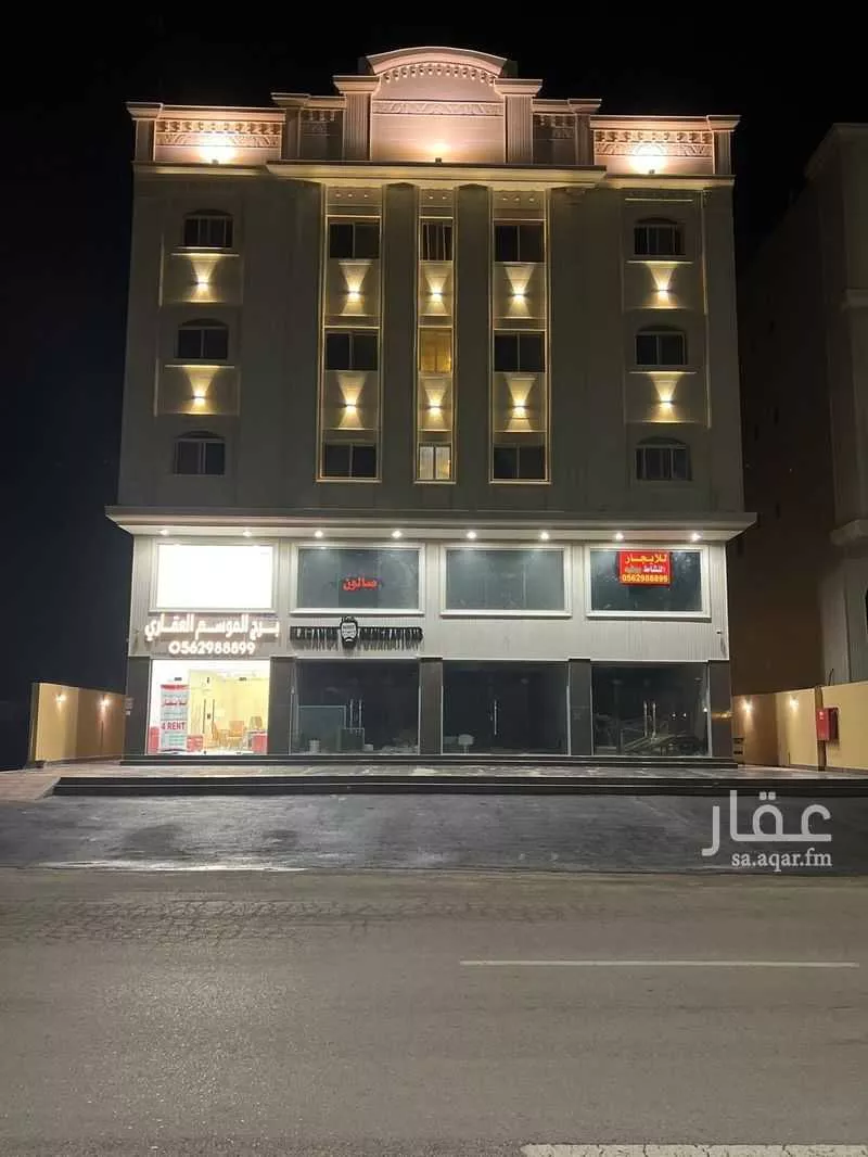 1 bedroom apartment in Al Kawthar, Eastern Province 13