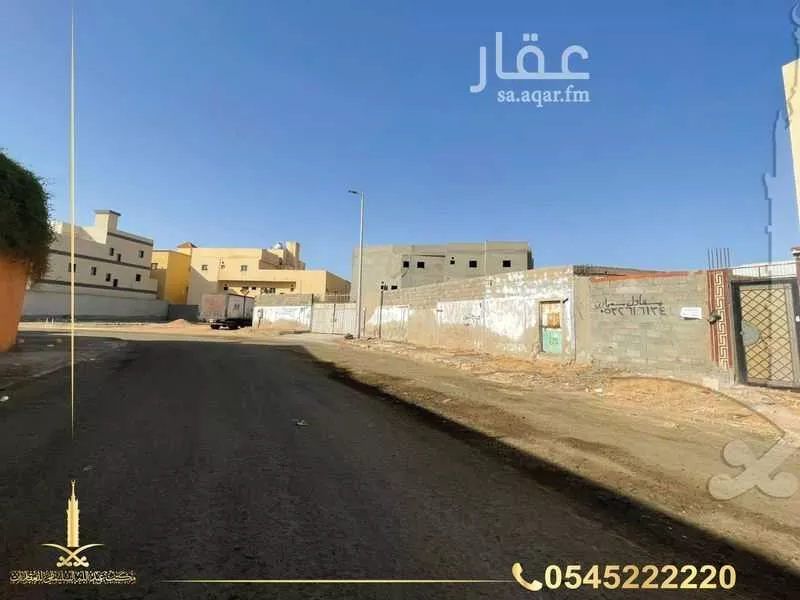 أرض 550 م² في طيبة 2