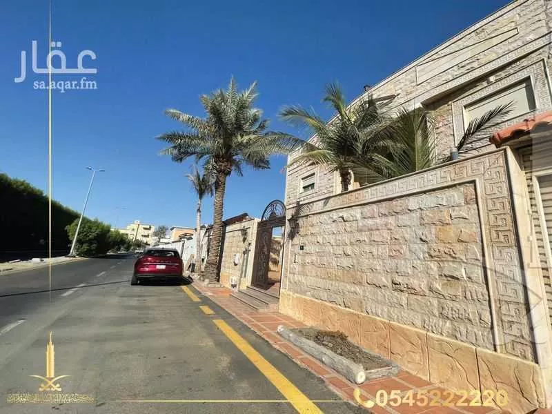 فيلا 5 غرف في النعيم 2