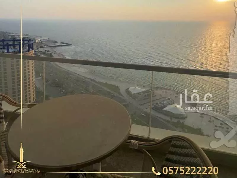 شقة 2 غرف في الشاطئ 3