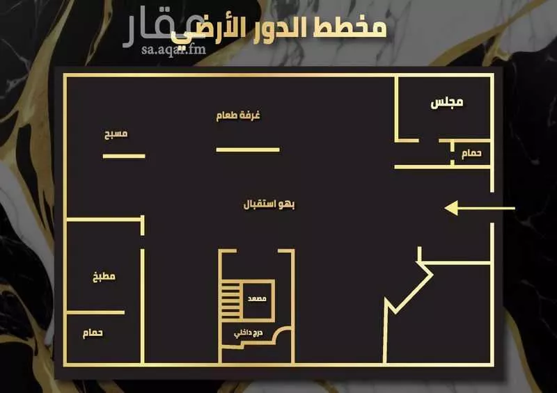 5 bedroom villa in Al Asalah, Jeddah 10