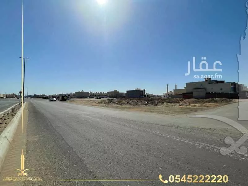 أرض 557 م² في الرحمانية 2