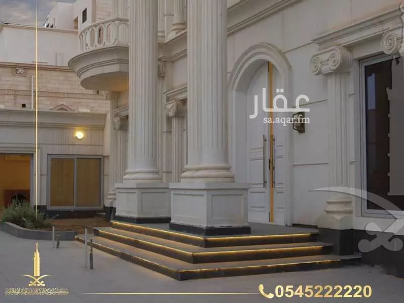 فيلا 5 غرف في الصالحية 4