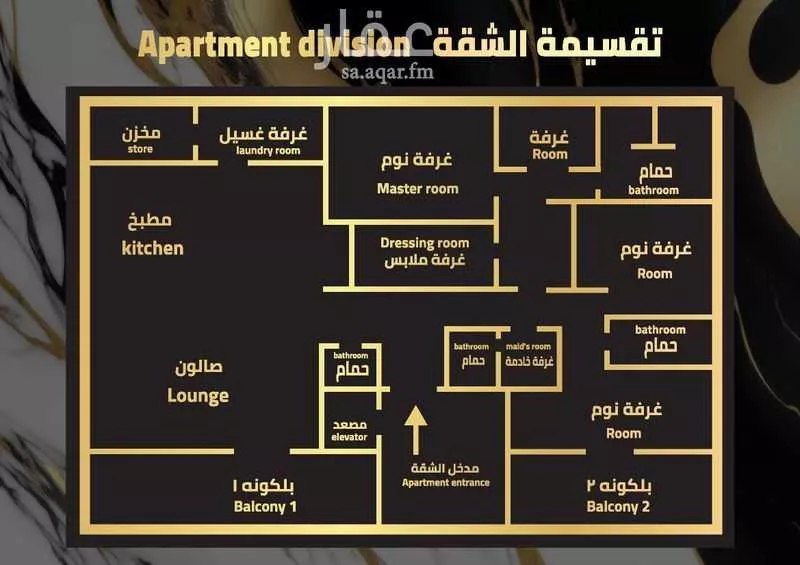 3 bedroom apartment in Al Muhammadiyah, Jeddah 16