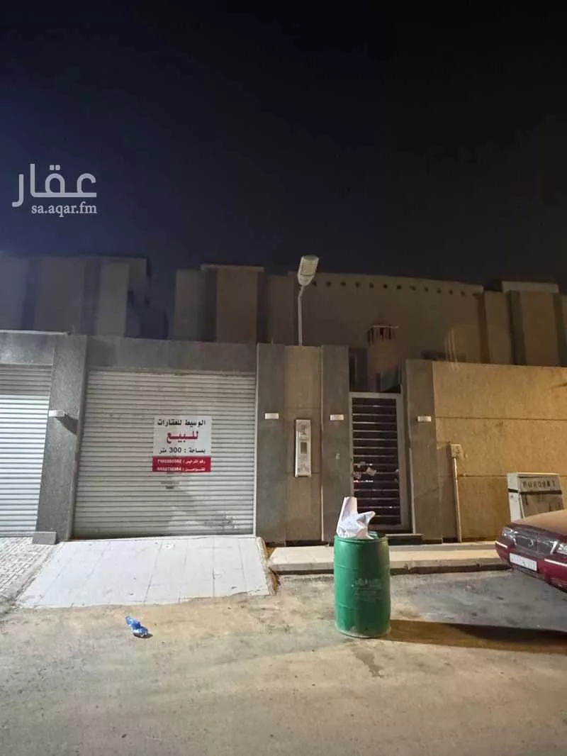 فيلا 4 غرف في طويق