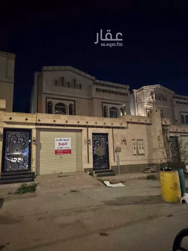 فيلا 4 غرف في طويق