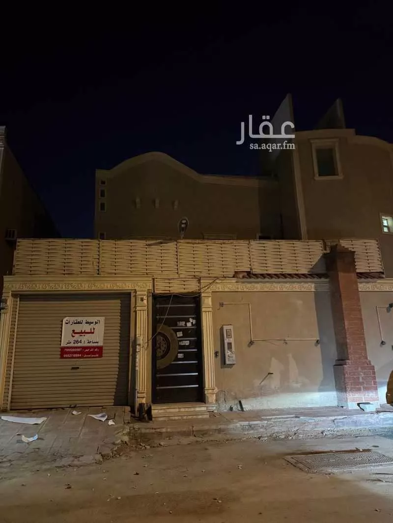 4 bedroom villa in Tuwaiq