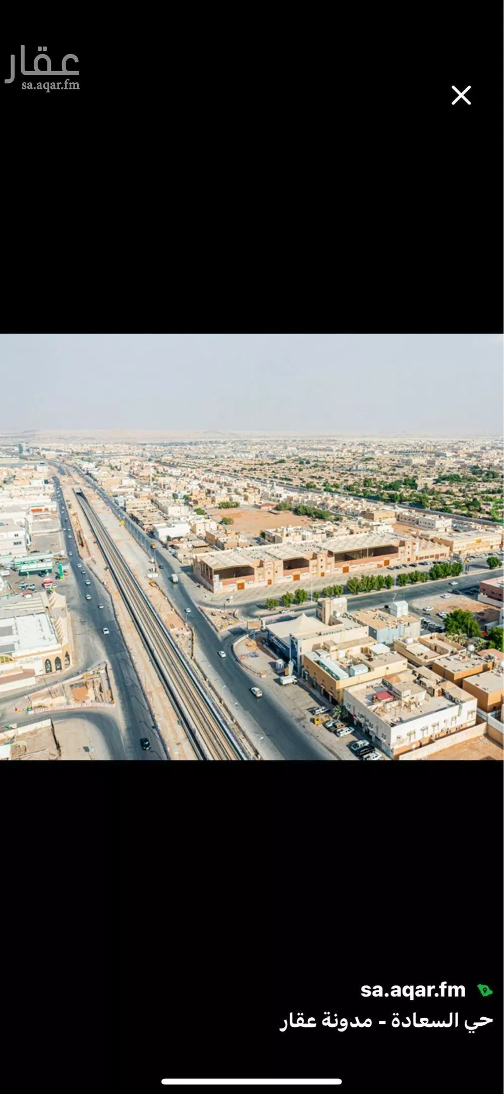 3591 sqm land in As Saadah 3