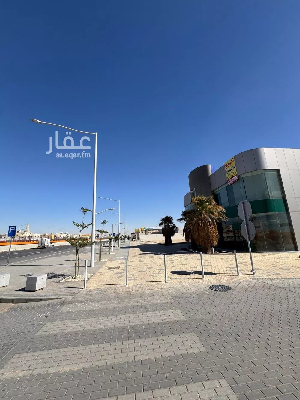 3591 sqm land in As Saadah 5