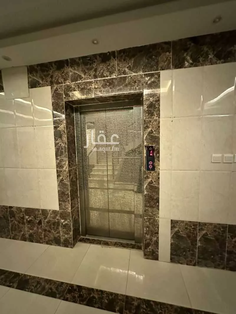 4 bedroom apartment in Al Narjis 2