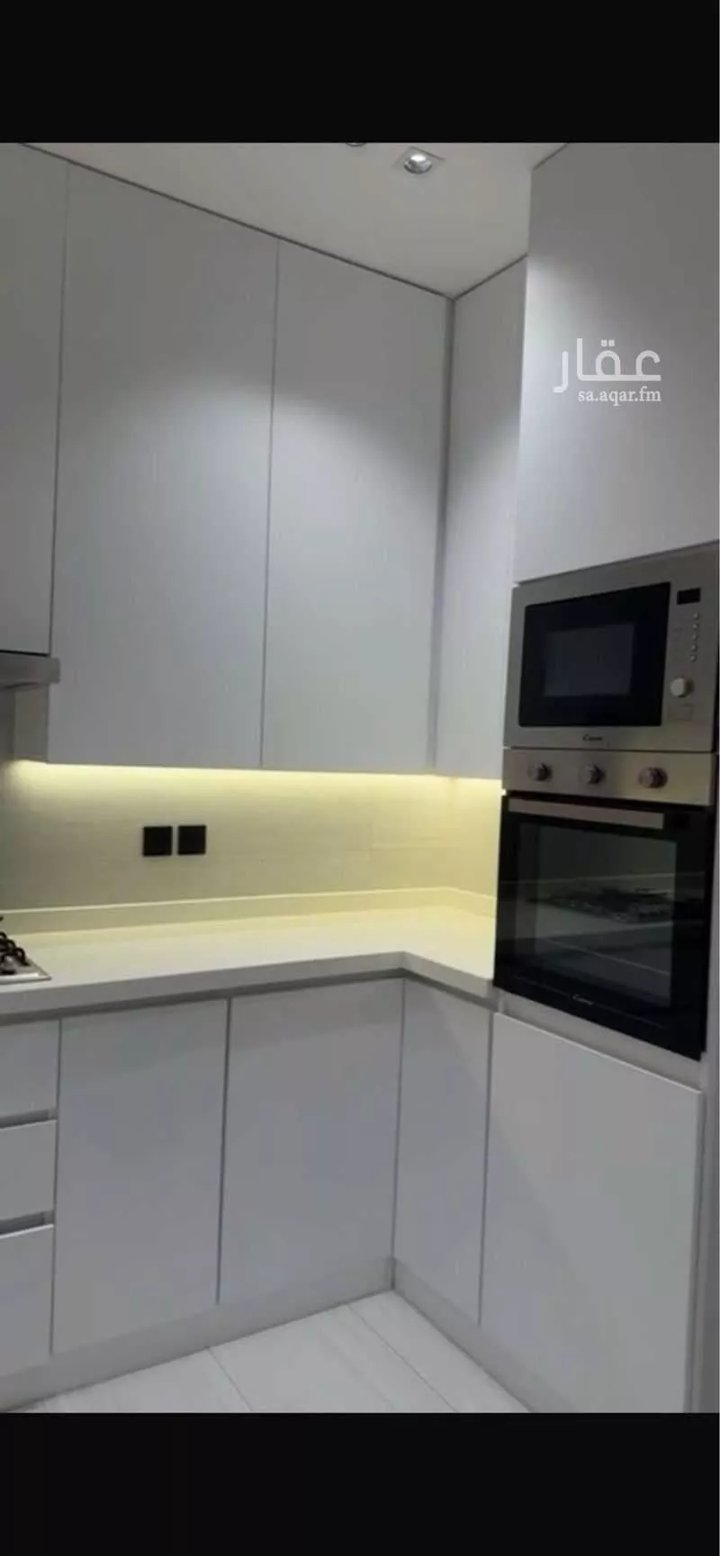 3 bedroom floor in Al Narjis 1