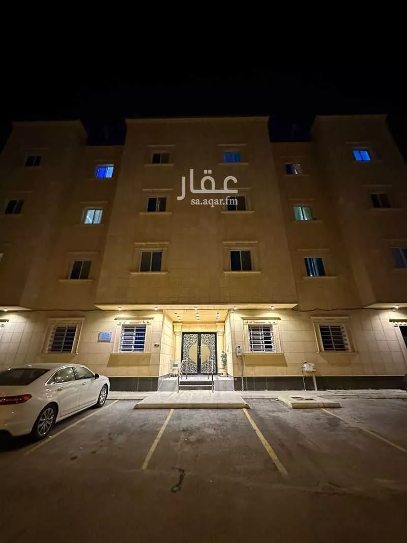 4 bedroom apartment in Al Narjis 1